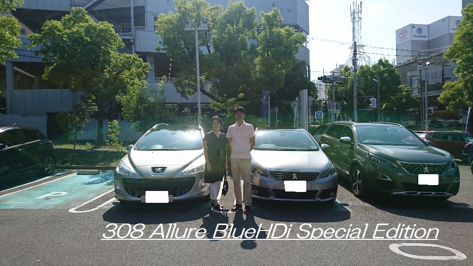 308BlueHDi Special Editionご納車