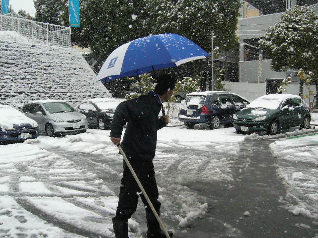 雪