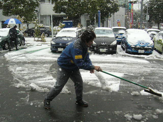 雪