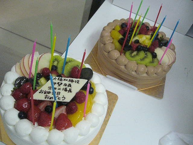 ハッピーバースディ！