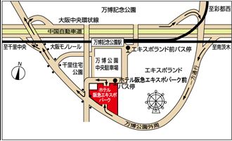 展示・試乗会（ホテル阪急エキスポパーク）
