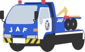 ＪＡＦ って な～に ?