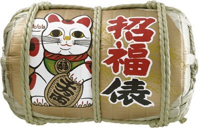年末・年始休業のお知らせ