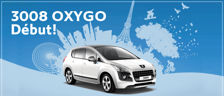 ３００８　OXYGO　デビュー！！