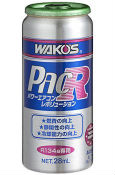 エアコン、冷えてますか？