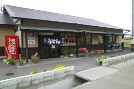 うどん王国　香川県