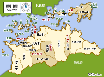 うどん王国　香川県