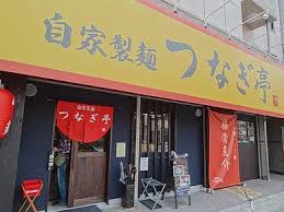 関西圏内つけ麺ツアー　第一弾!!!!!