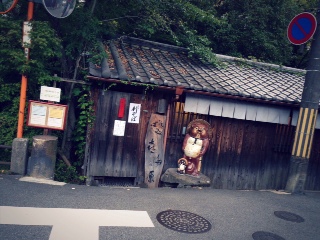 奈良県東大寺にいってきましたよ！！