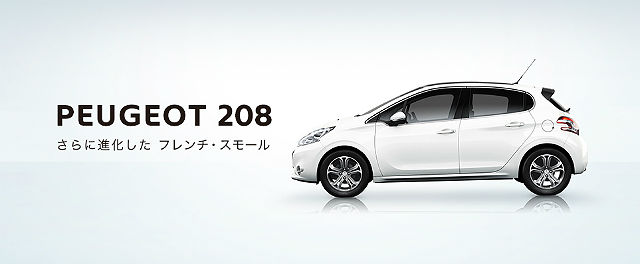 ショールームが白に・・・