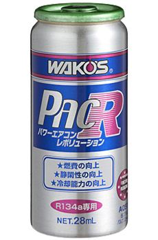 クリアビュー＆フレッッシュキャンペーン＋α