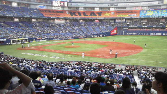 初めてのプロ野球観戦