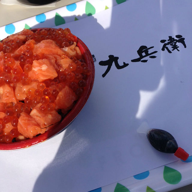 秋になると必ず来店されるお客様