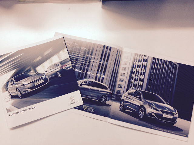 New PEUGEOT308