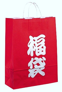 年末・年始　休業日のお知らせ