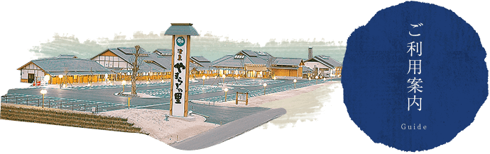 謹賀新年(^^♪