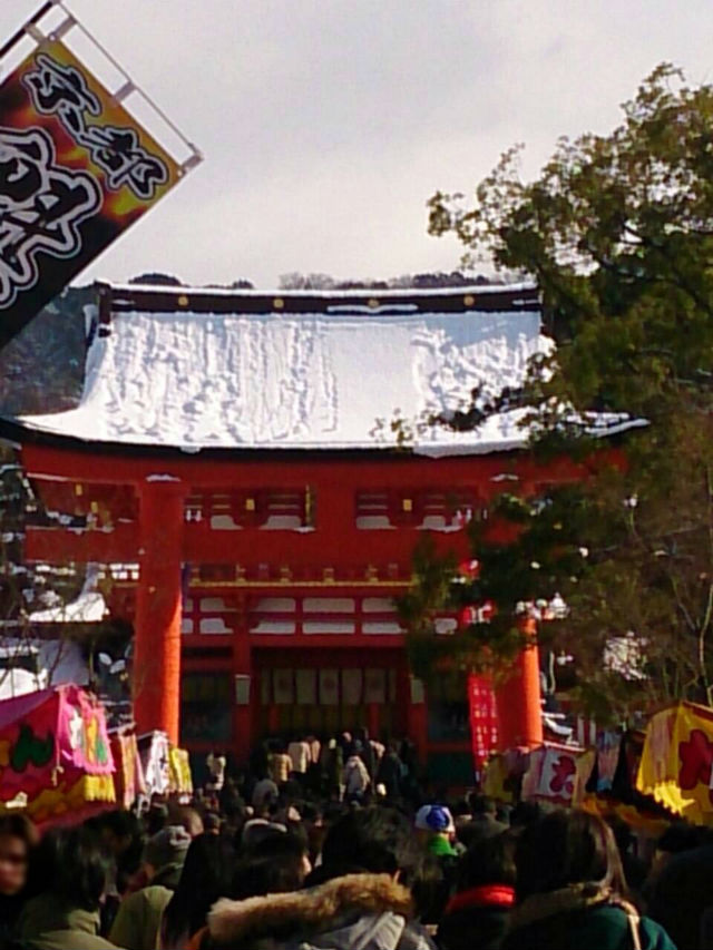 謹賀新年(^^♪