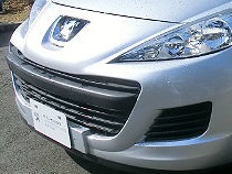 認定中古車新着情報