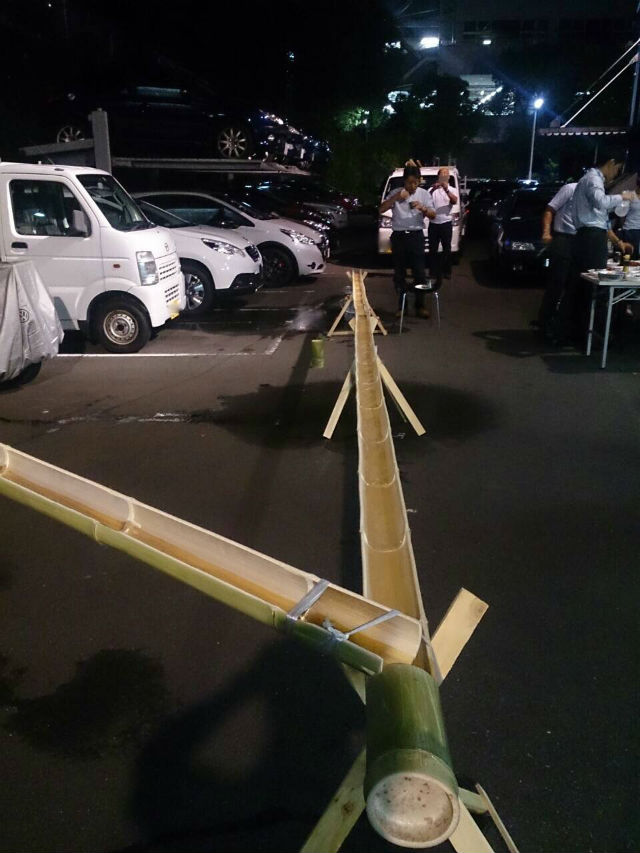 残暑
