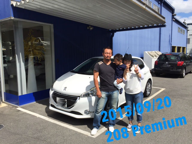 ２０８Ｐｒｅｍｉｕｍ