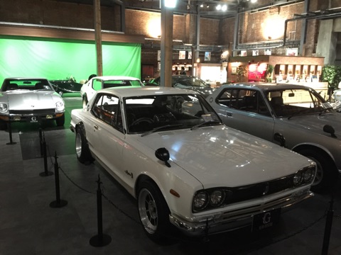 GLIOM MUSEUM