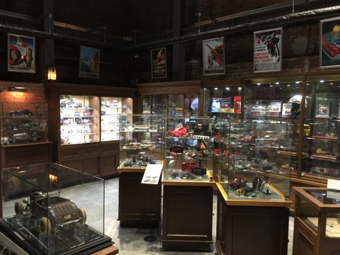 GLIOM MUSEUM