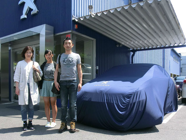 納車日和