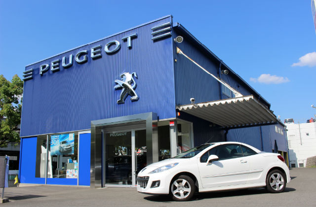 認定中古車情報