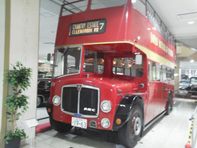 日本自動車博物館