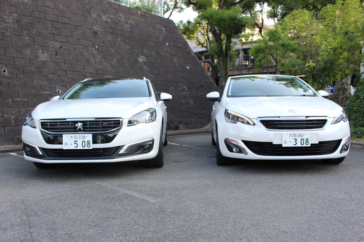 ☆試乗車のご案内☆