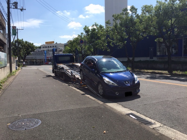 大阪⇒熊本