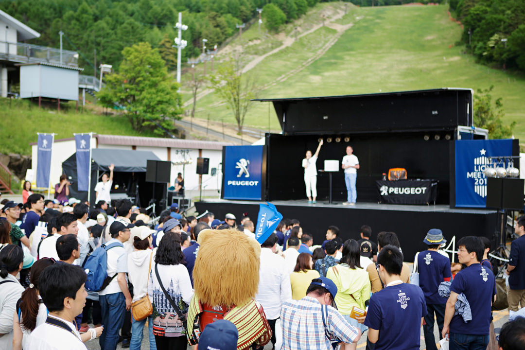 今年も　☆PEUGEOT LION MEETING 2016☆　開催決定！