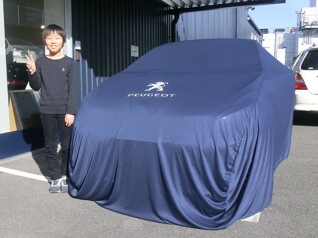納車日記