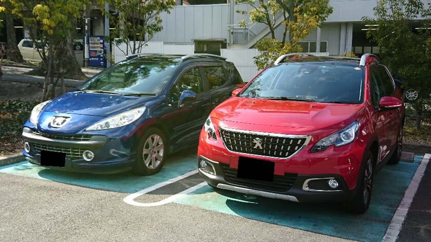 2008AllureP.G.Roofご納車