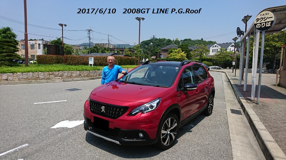 2008 GT LINE P.G.Roofご納車