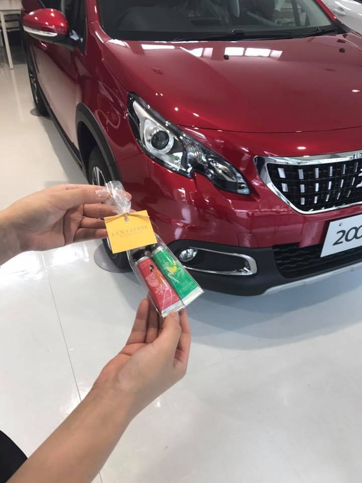 メンテナンス記念プレゼント