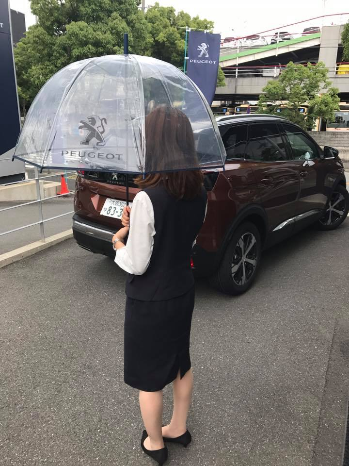 メンテナンス記念プレゼント