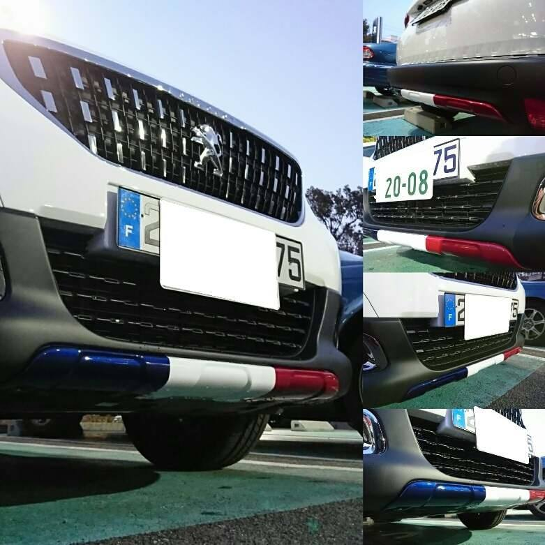 些細な事ですが・・・新発見