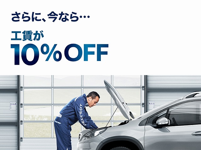 ☆タイミングベルト、交換されてますか？☆