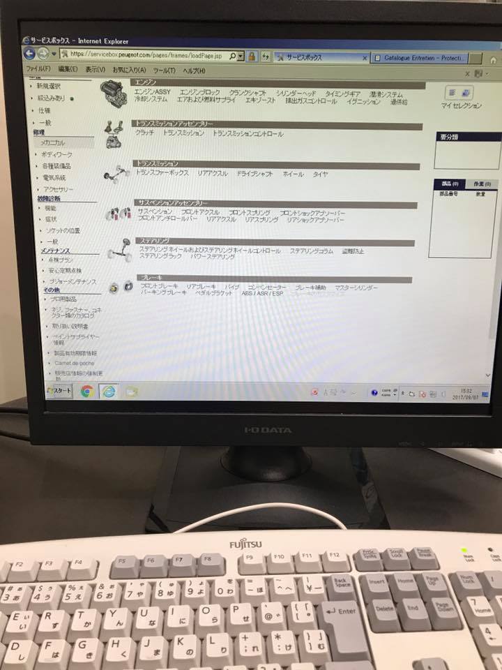 メンテナンス作業の裏側