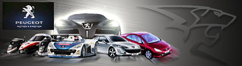 TOTALエンジンオイル　価格変更につきまして