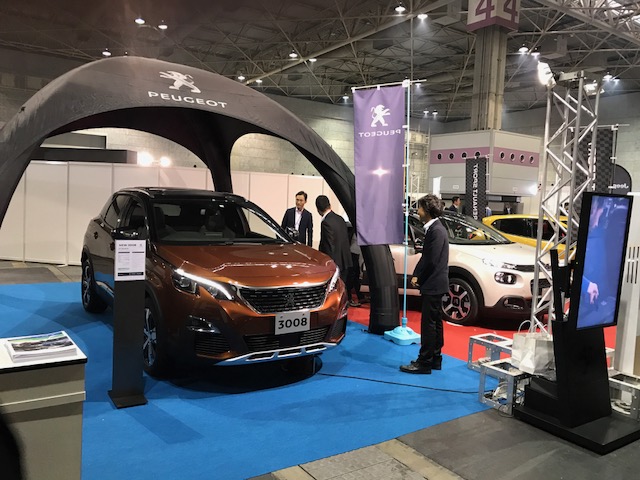 ☆GLION EXPO 2017　お楽しみいただけましたでしょうか☆