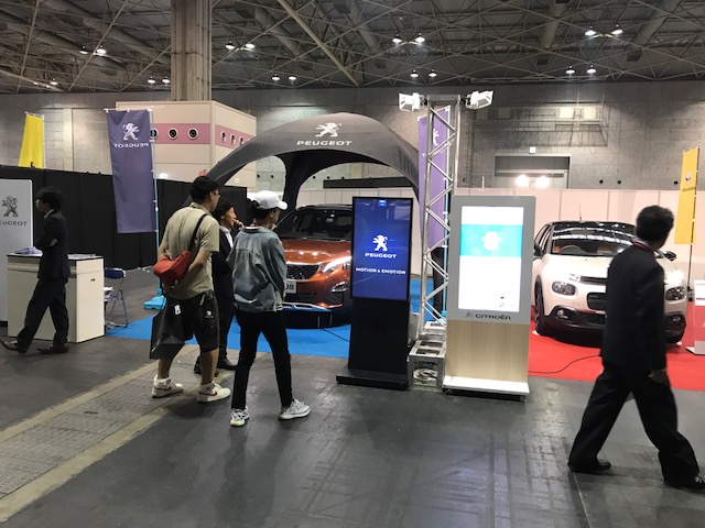 ☆GLION EXPO 2017　お楽しみいただけましたでしょうか☆