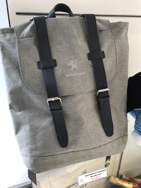 ☆プジョーグッズ新商品入荷致しました！☆