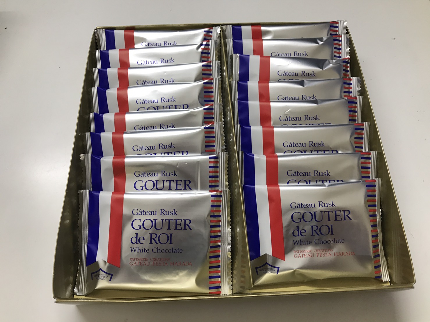 差し入れをいただきました