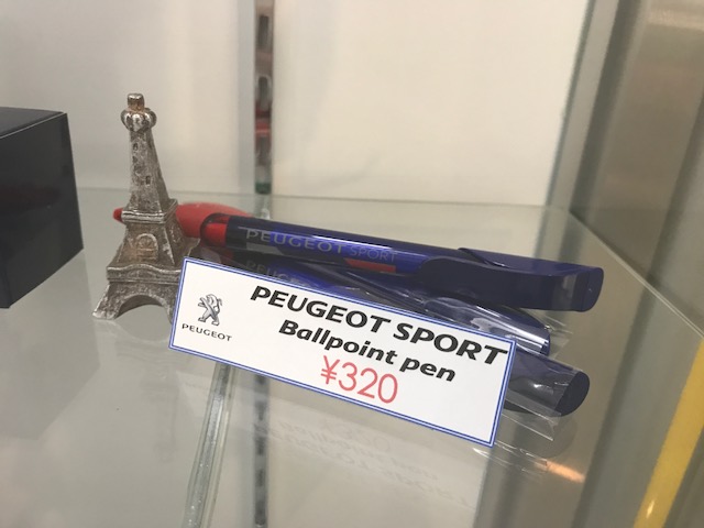 ☆ショールームブティックの新商品☆