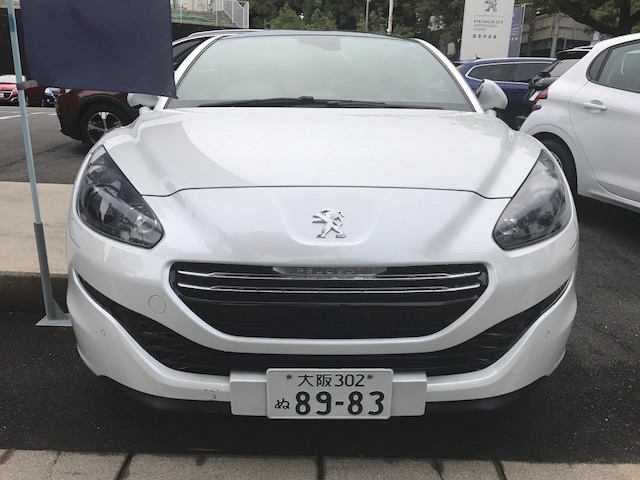 認定中古車のご案内