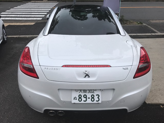 認定中古車のご案内