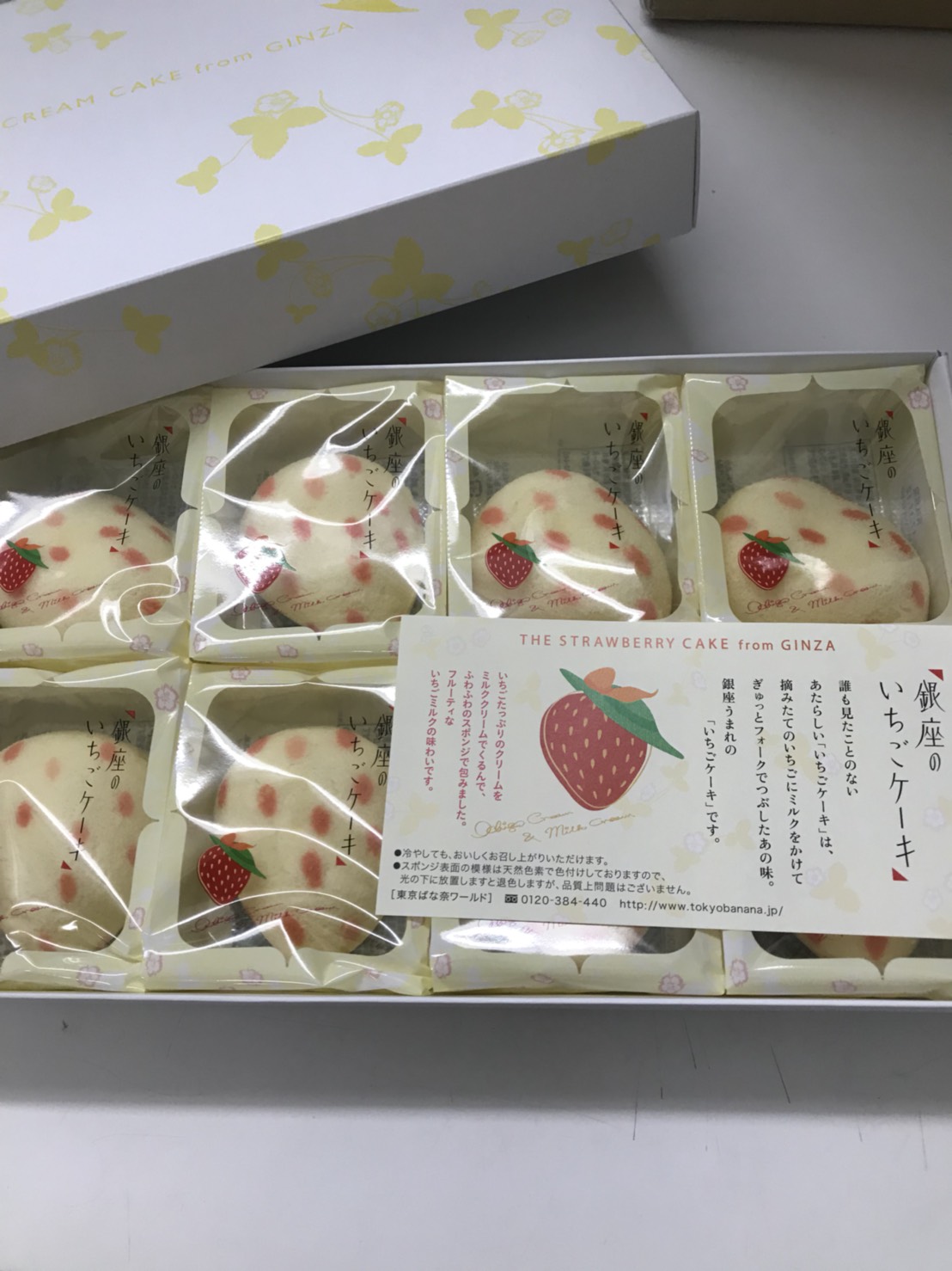 ☆東京モーターショー2017　プジョーブース☆