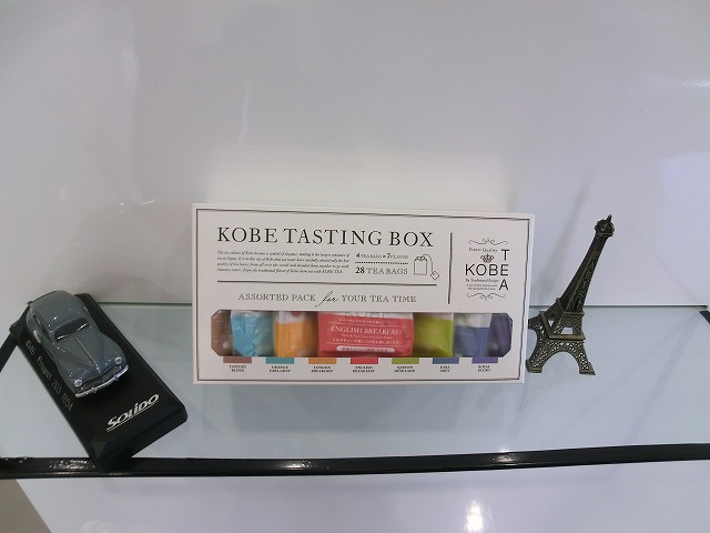 車検ご入庫ノベルティ変更のお知らせ